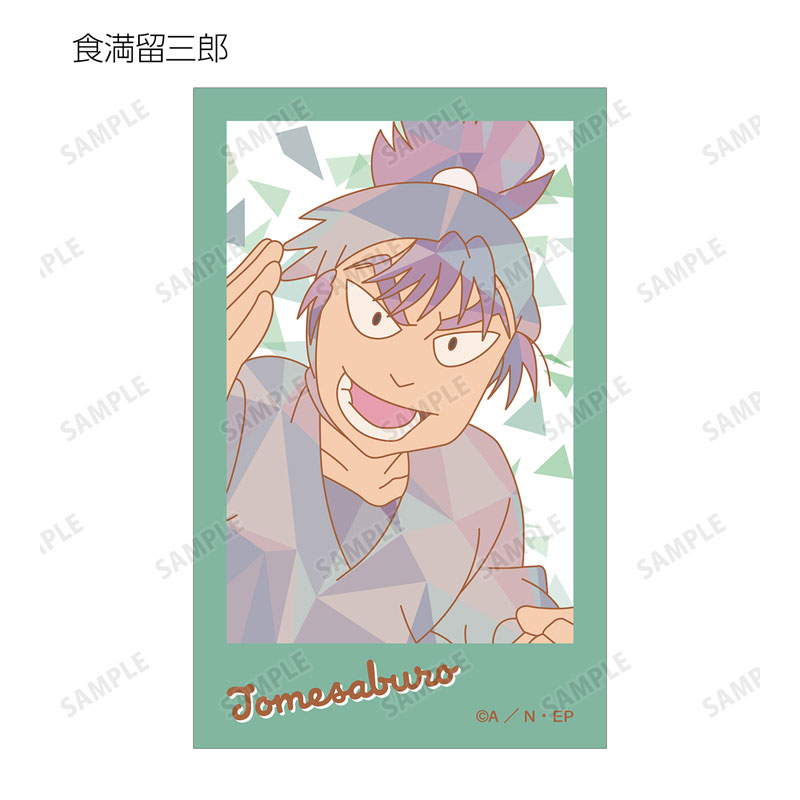 GOODS-04684489_11.jpg
