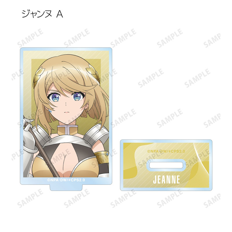 GOODS-04684501_04.jpg
