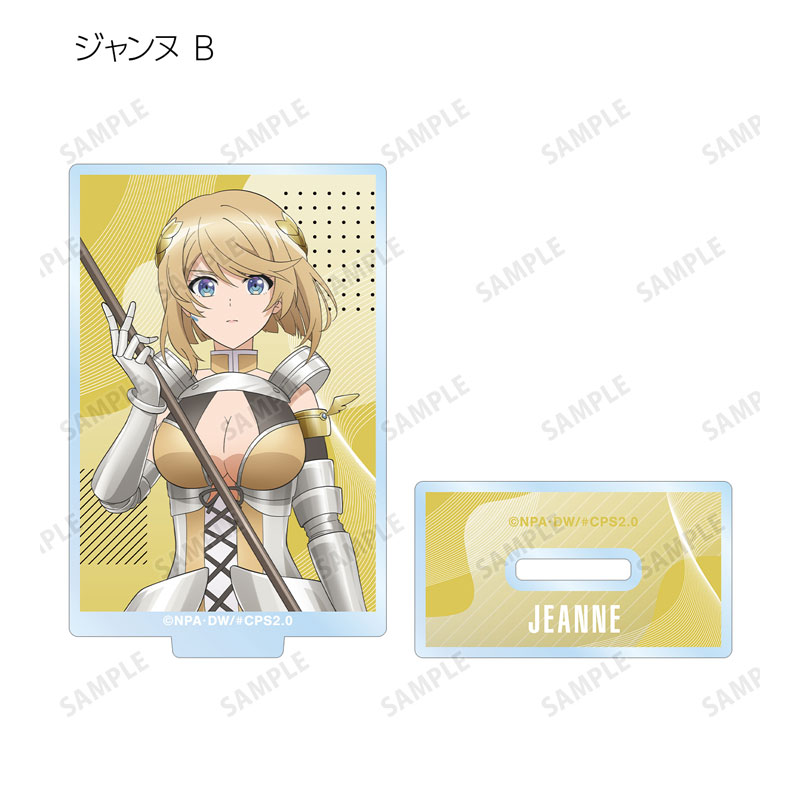 GOODS-04684501_07.jpg
