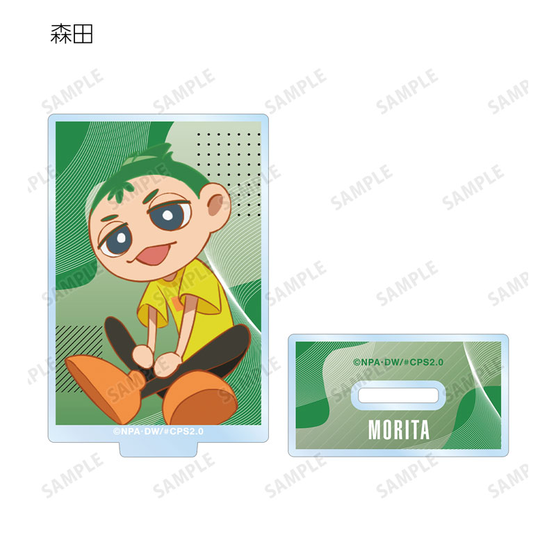 GOODS-04684501_10.jpg