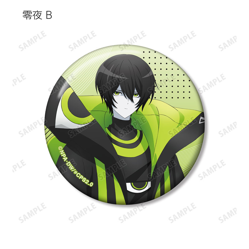 GOODS-04684502_06.jpg