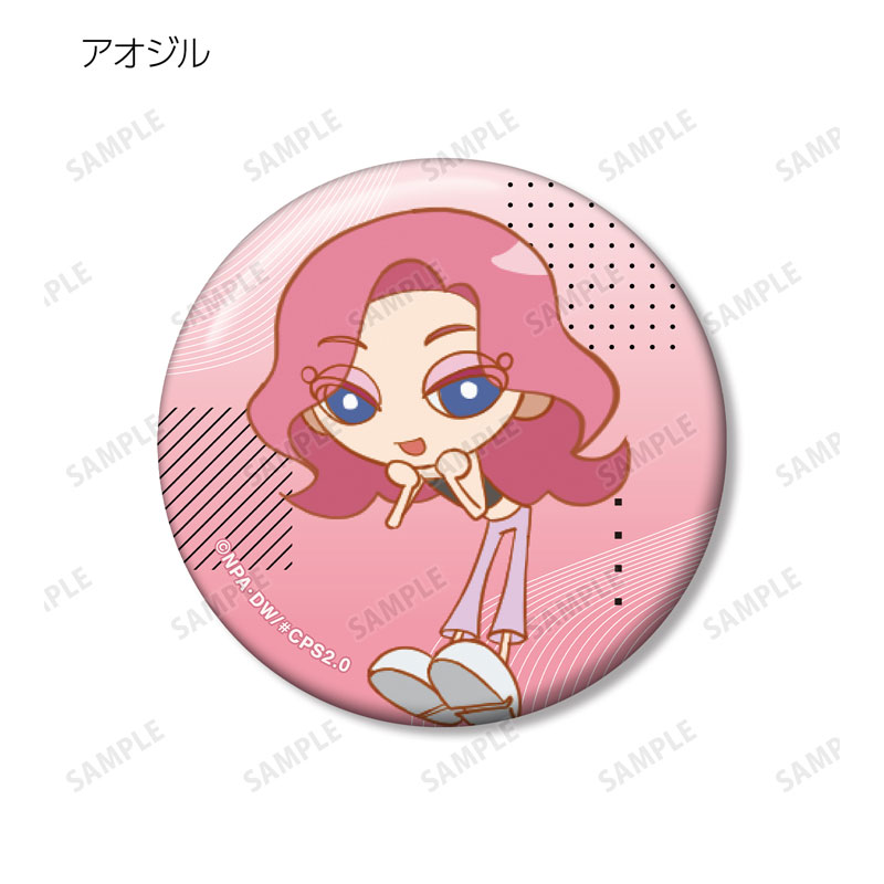 GOODS-04684502_09.jpg