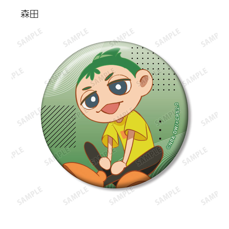 GOODS-04684502_10.jpg