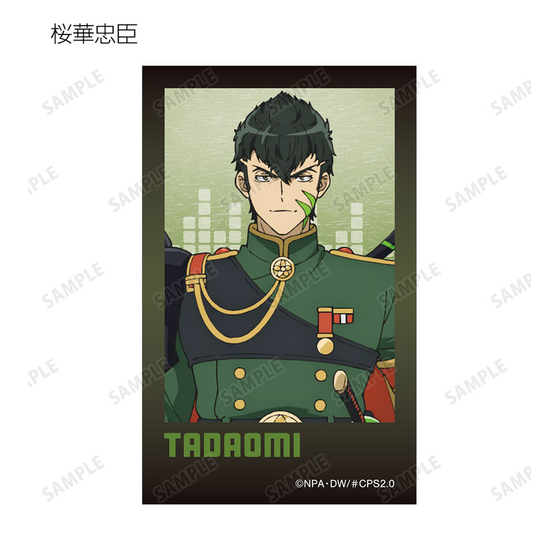 GOODS-04684503_06.jpg