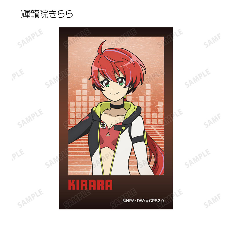 GOODS-04684503_13.jpg