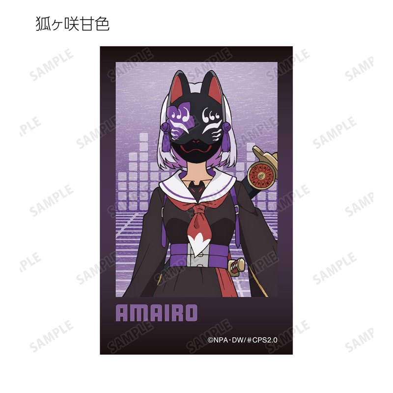 GOODS-04684503_16.jpg