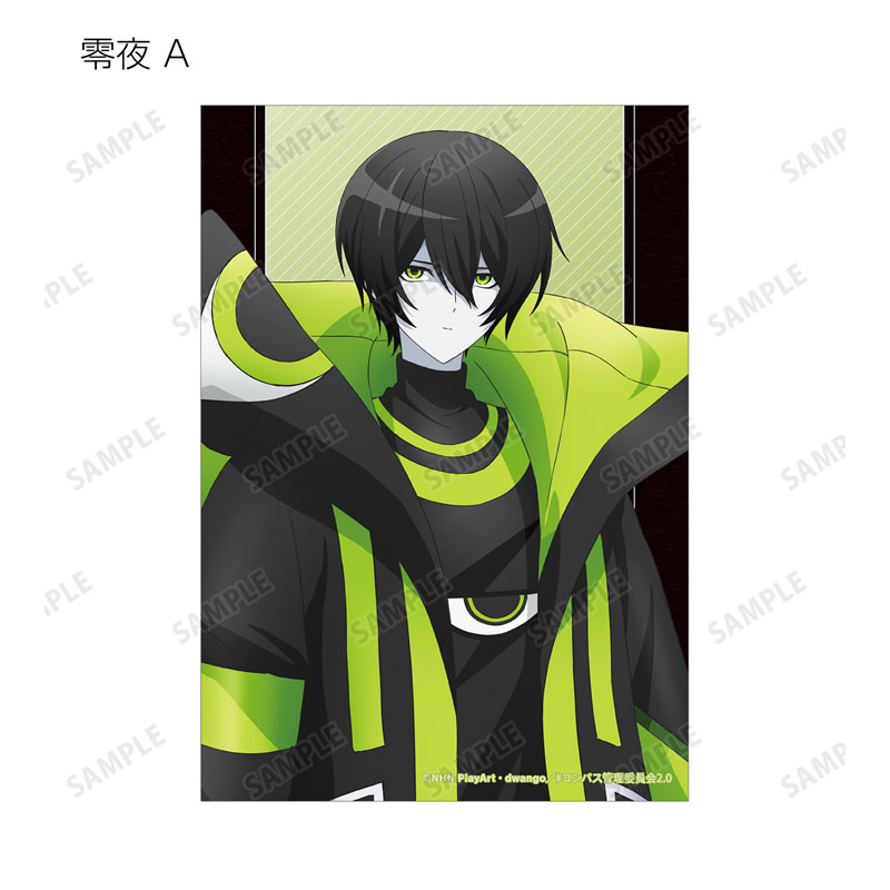 GOODS-04684505_03.jpg