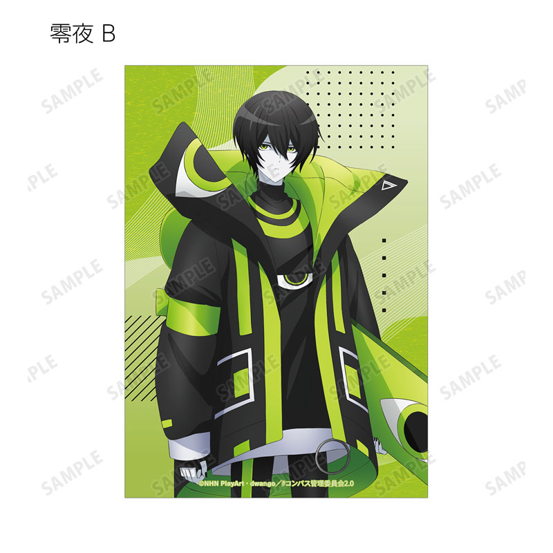 GOODS-04684505_06.jpg