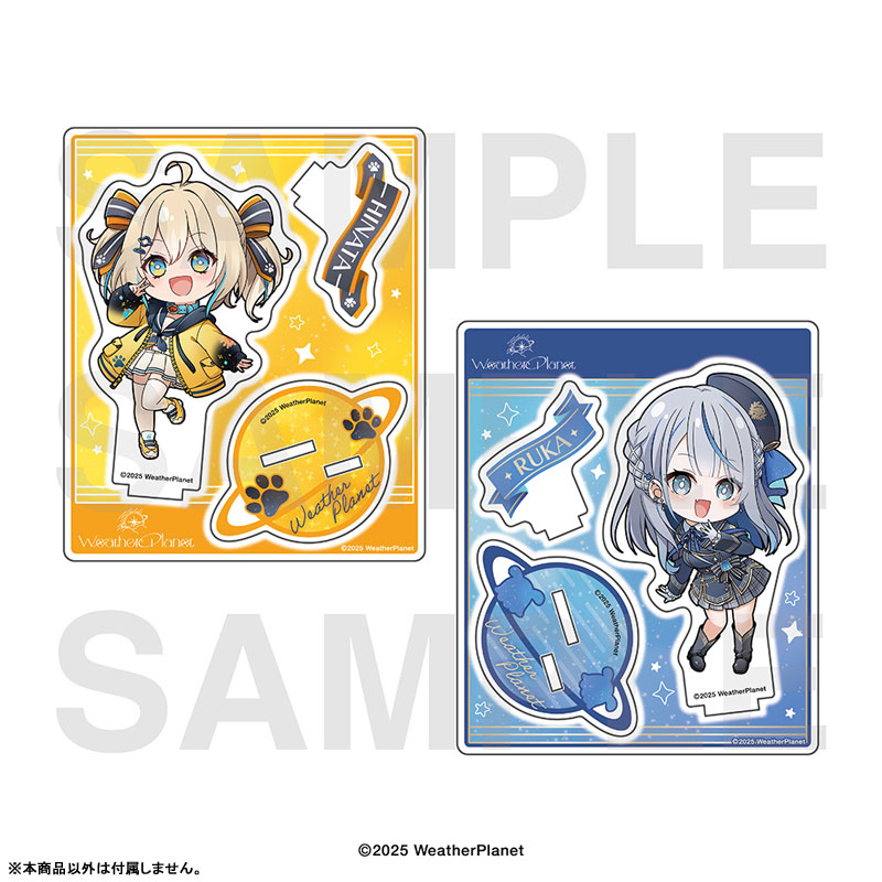 GOODS-04684599_02.jpg