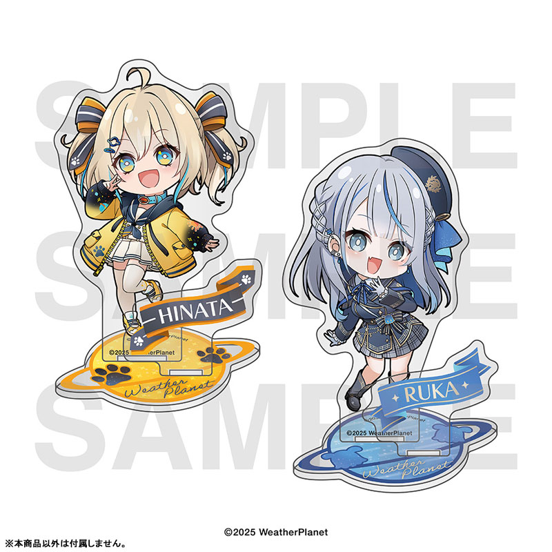 GOODS-04684599_03.jpg