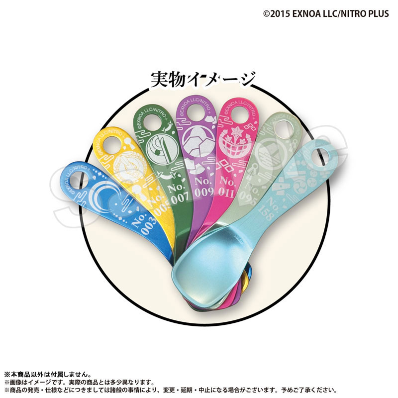 GOODS-04685026_01.jpg