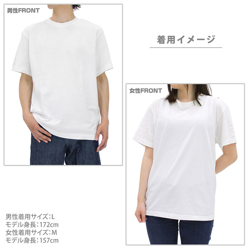 どこでもいっしょ ゲームに夢中のトロ Tシャツ/WHITE-L（再販）[コスパ