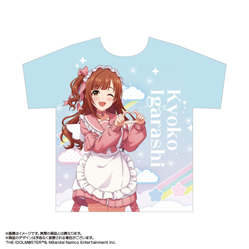 GOODS-04685279_01.jpg