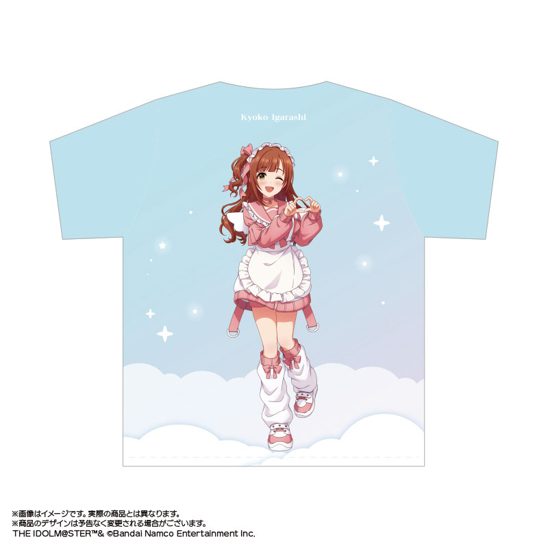 GOODS-04685279_02.jpg