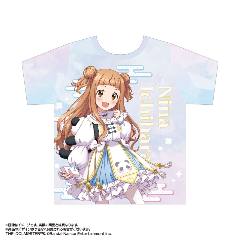 GOODS-04685280_01.jpg