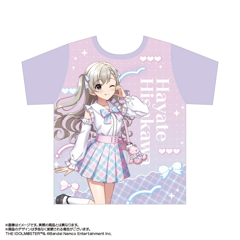 GOODS-04685282_01.jpg