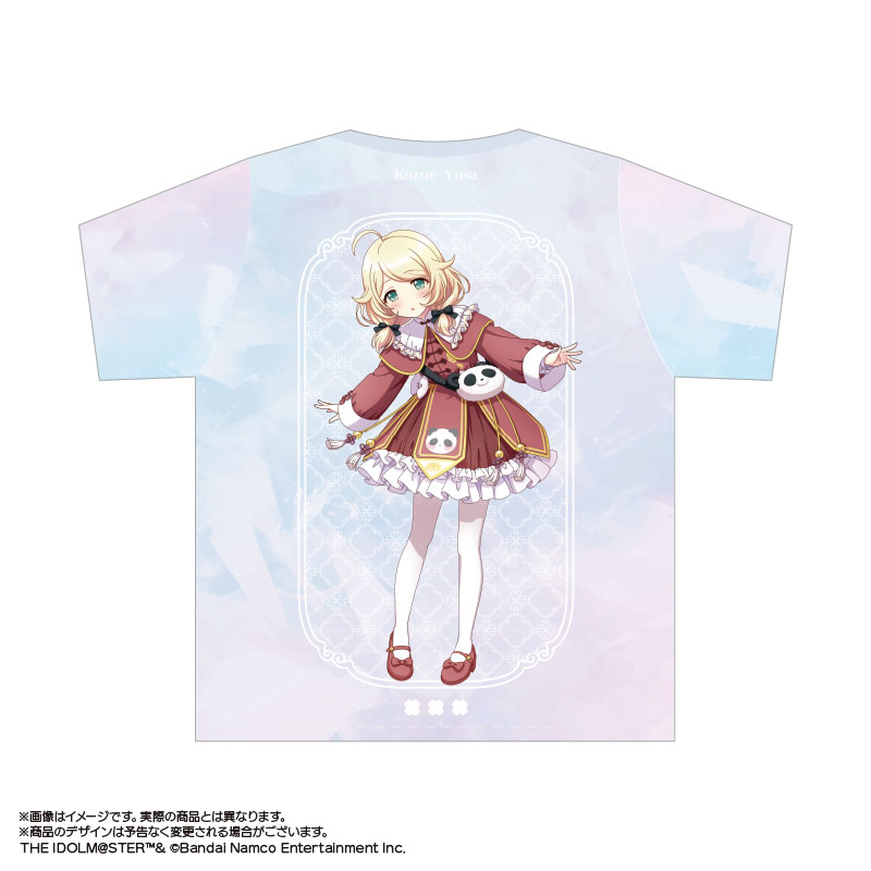 GOODS-04685283_02.jpg