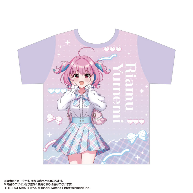 GOODS-04685284_01.jpg