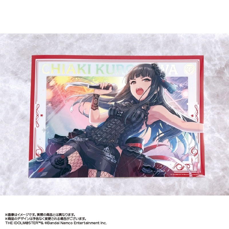GOODS-04685321_01.jpg