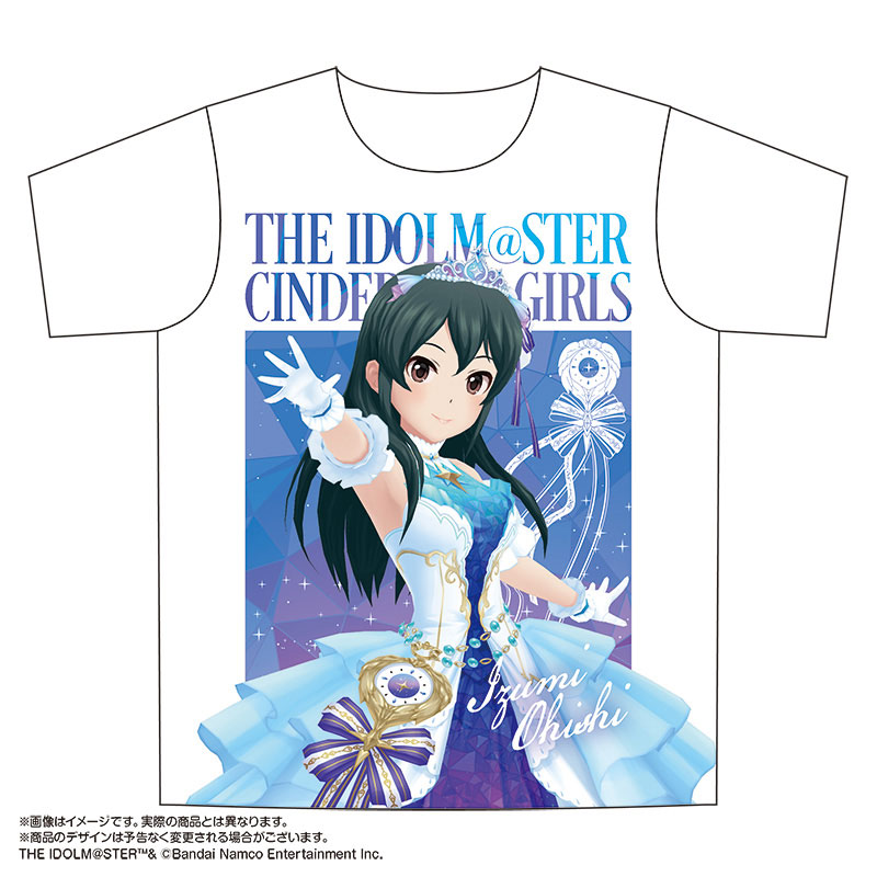 GOODS-04685671_01.jpg
