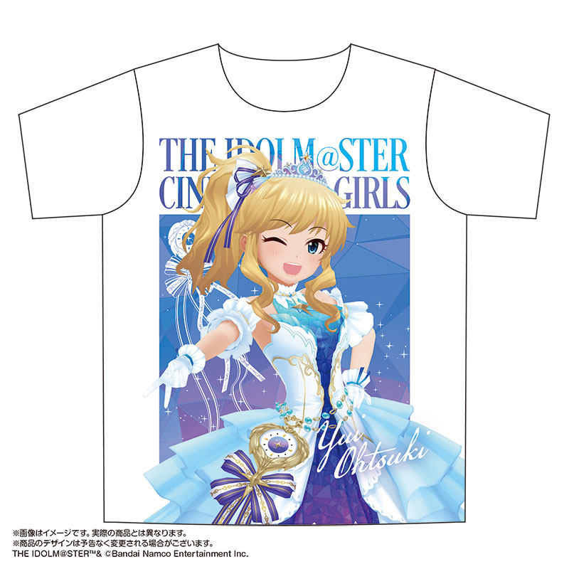 GOODS-04685672_01.jpg