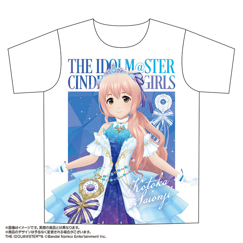 GOODS-04685673_01.jpg
