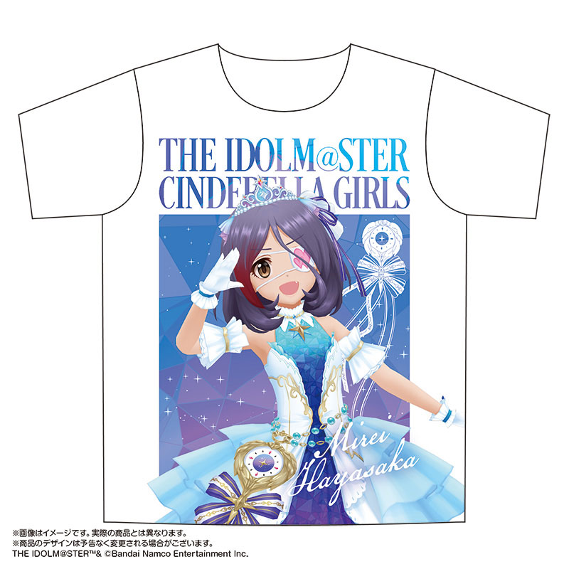 GOODS-04685675_01.jpg