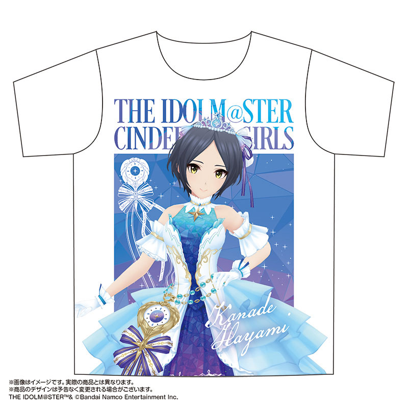 GOODS-04685676_01.jpg