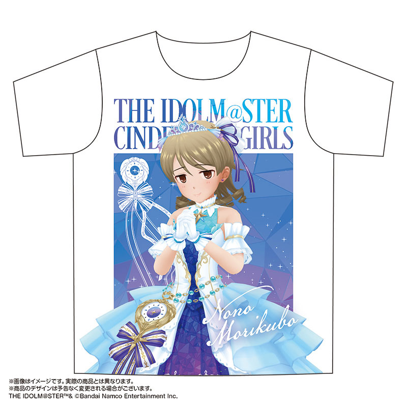 GOODS-04685678_01.jpg