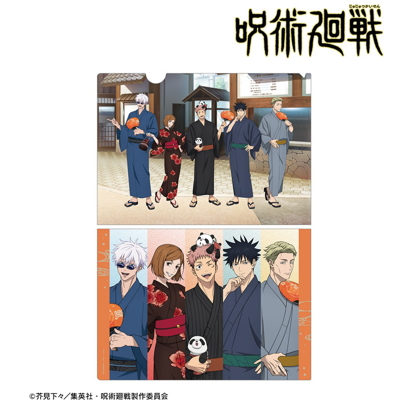GOODS-04686246_02.jpg