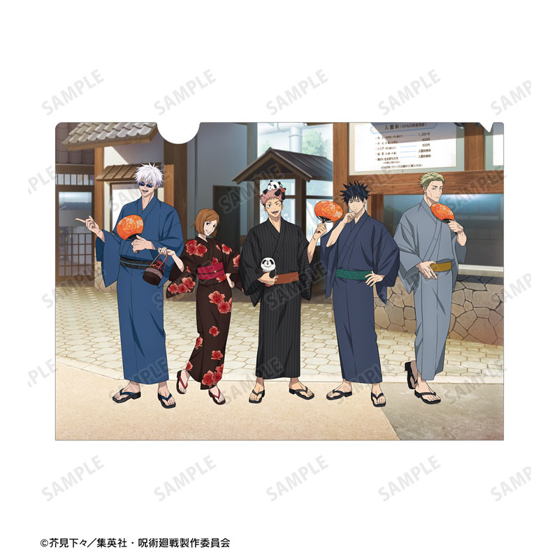 GOODS-04686246_03.jpg