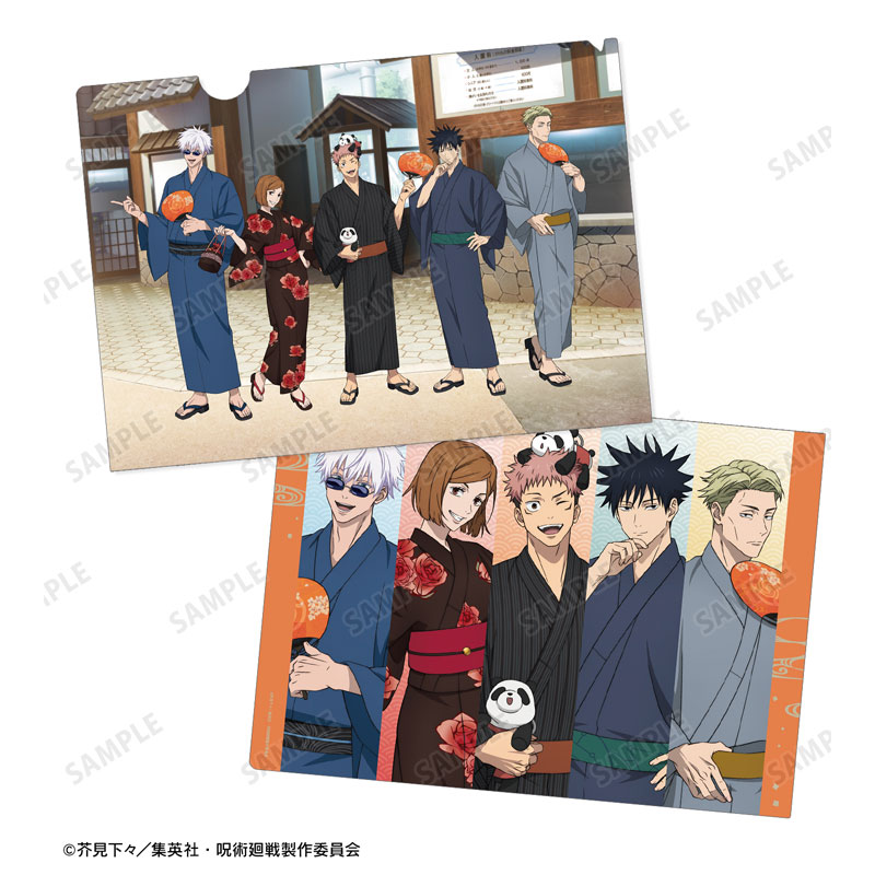 GOODS-04686246_05.jpg