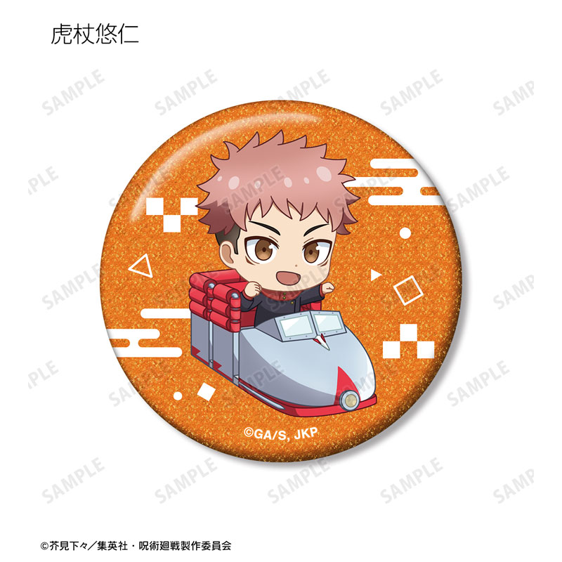GOODS-04686249_02.jpg