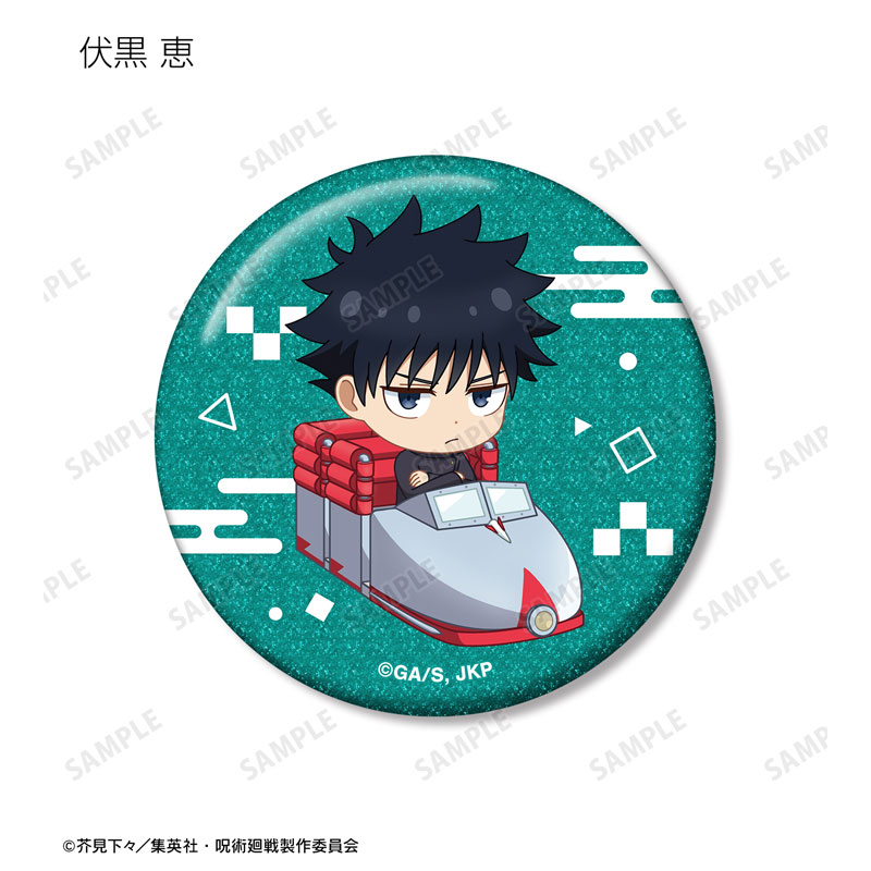 GOODS-04686249_03.jpg