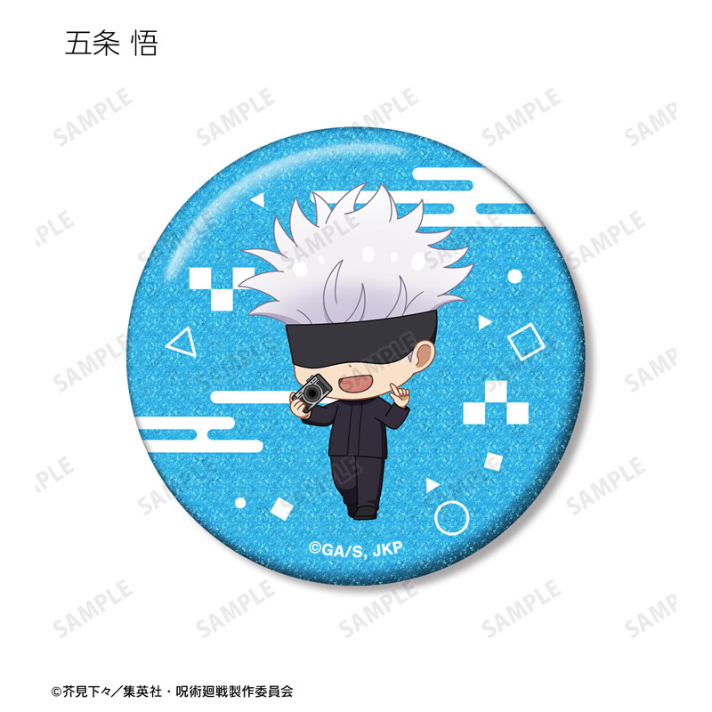 GOODS-04686249_09.jpg