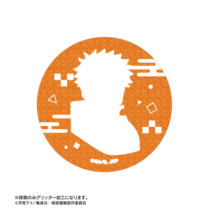 GOODS-04686249_13.jpg