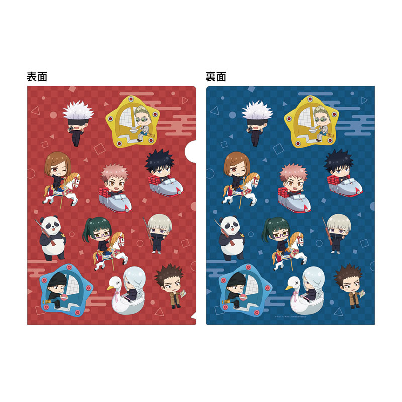 GOODS-04686261_01.jpg