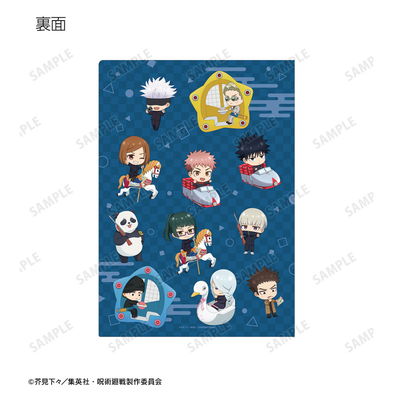 GOODS-04686261_03.jpg