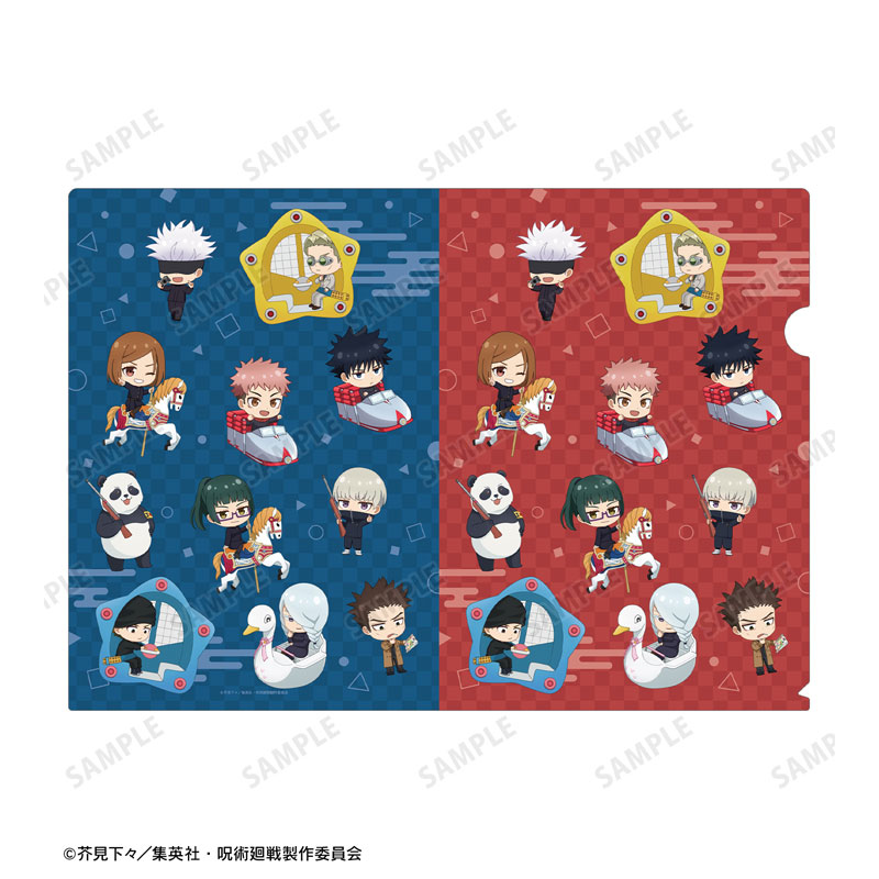 GOODS-04686261_04.jpg