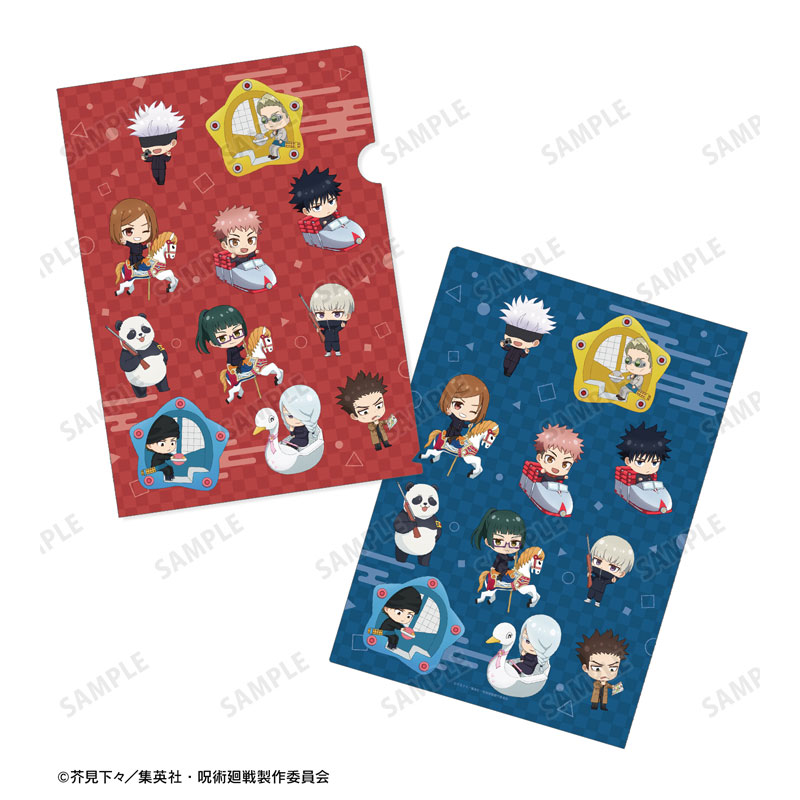 GOODS-04686261_05.jpg