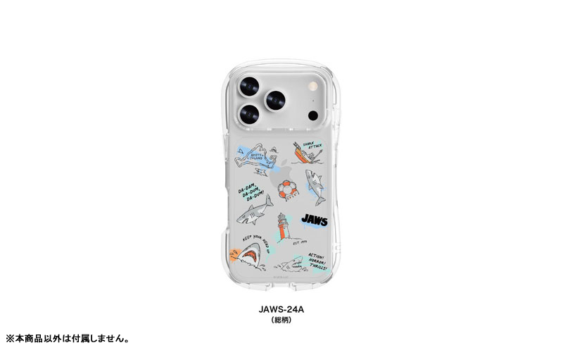 GOODS-04686535_01.jpg