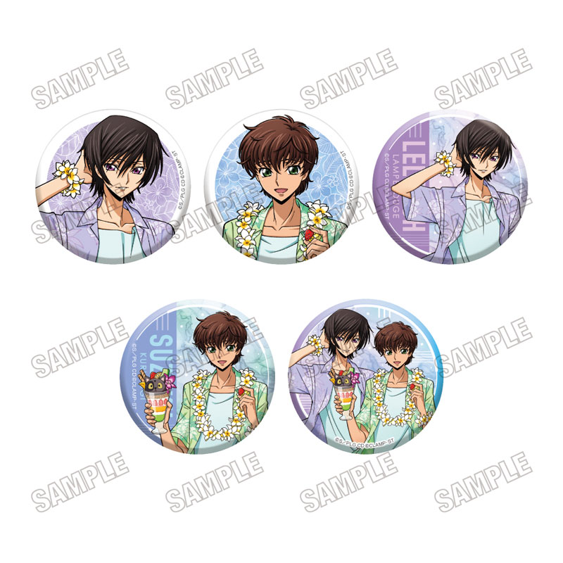 GOODS-04686556_01.jpg