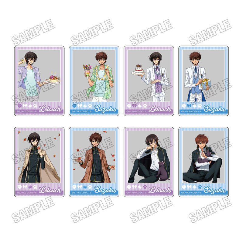 GOODS-04686559_01.jpg