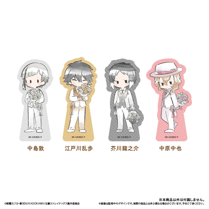 GOODS-04687068_01.jpg