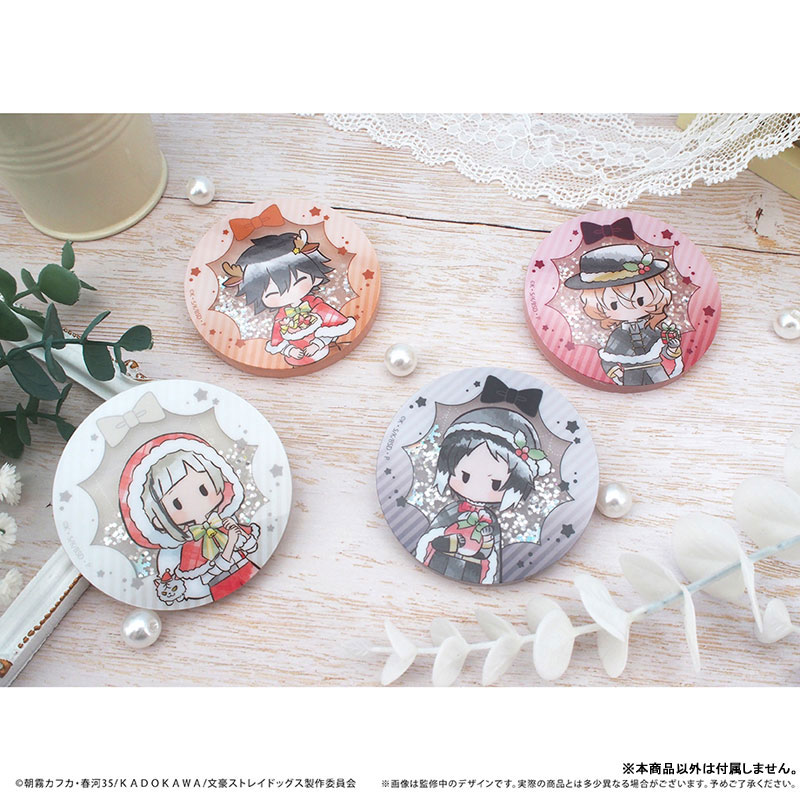 GOODS-04687076_01.jpg