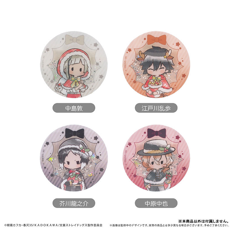 GOODS-04687076_02.jpg