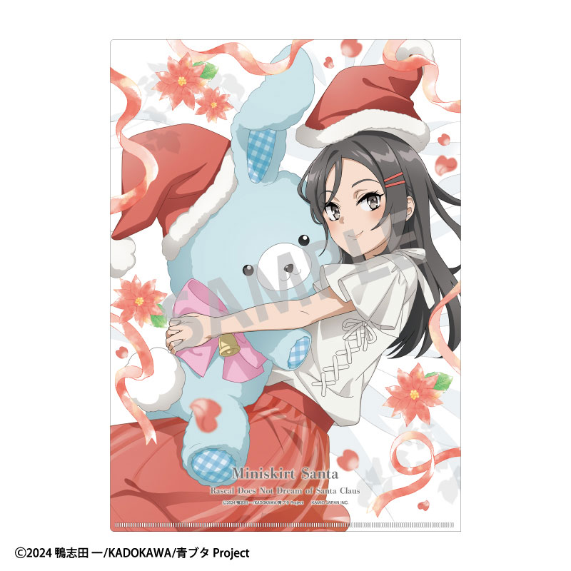 GOODS-04687360_01.jpg