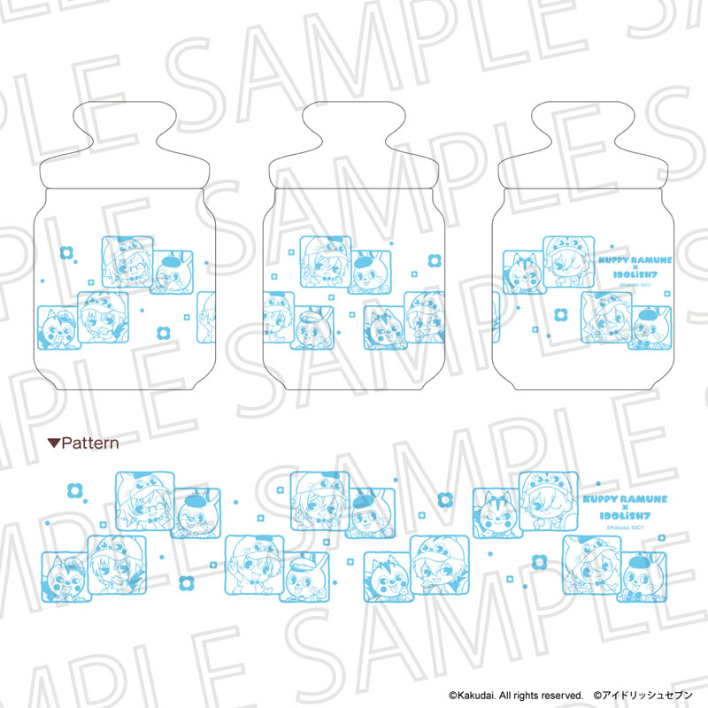 GOODS-04688235_01.jpg