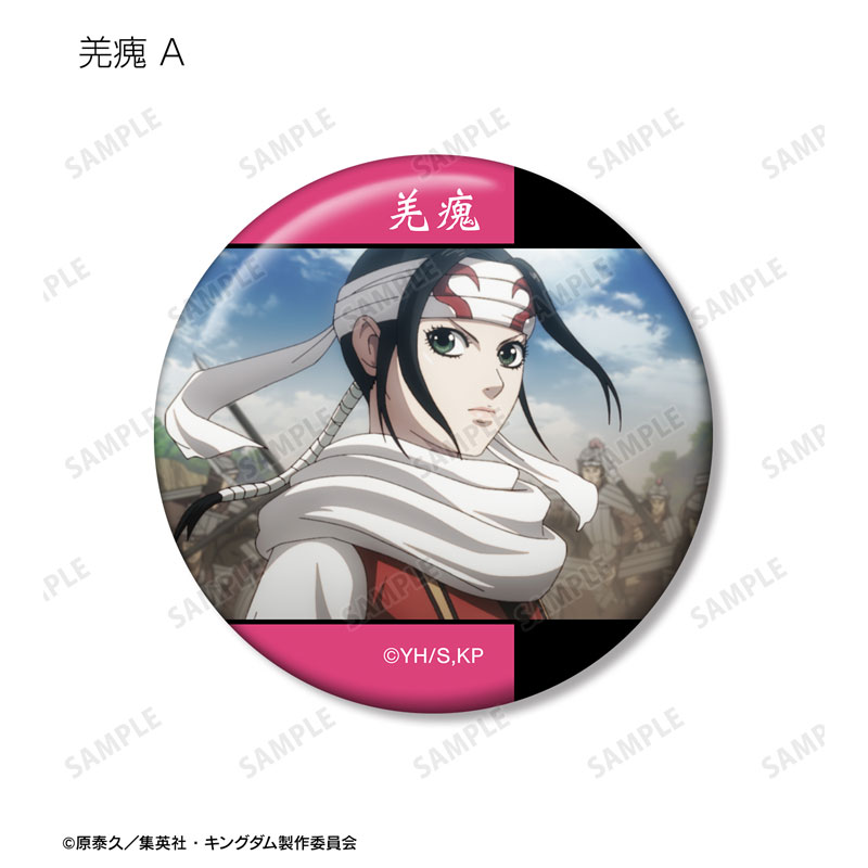 GOODS-04689199_02.jpg