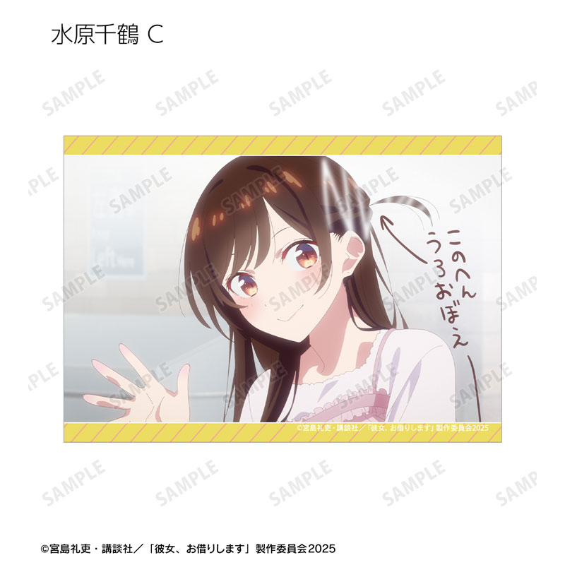 GOODS-04689287_04.jpg